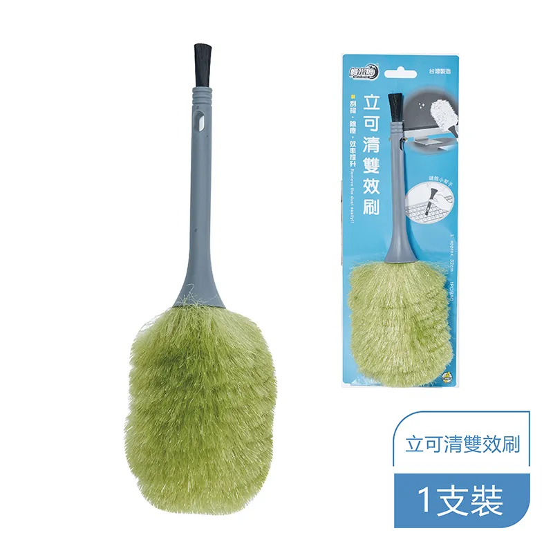 舞水痕立可清雙效除塵刷