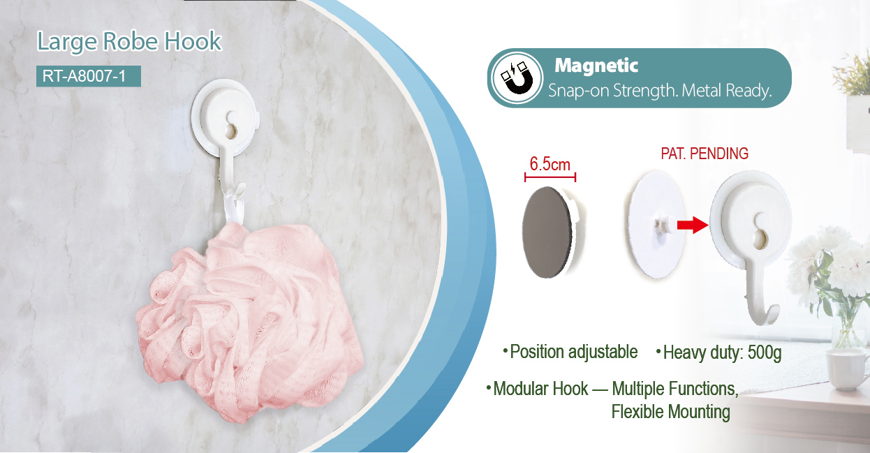 RT-A8007-1 Large Robe Hook - No-drill, No Tools