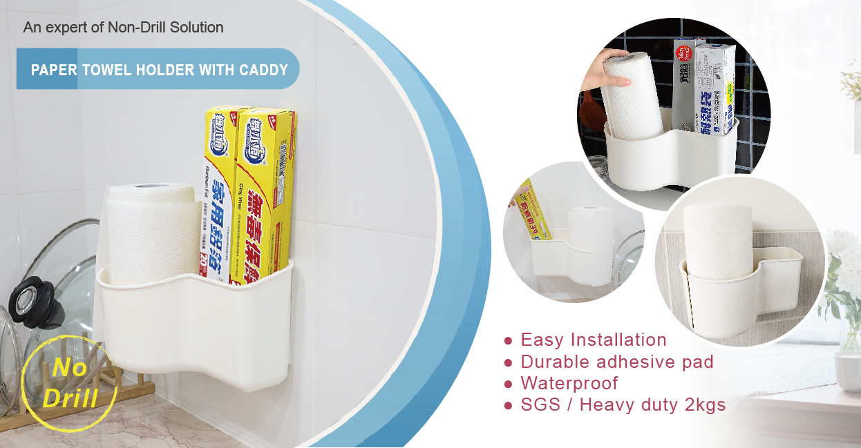 RT-A8011 Paper Towel Holder With Caddy - Heavy Duty 2kgs