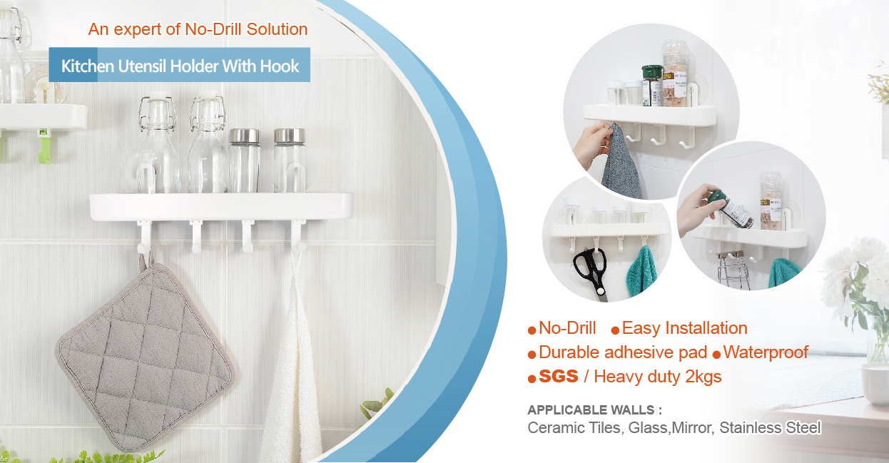 RT-A8016 Kitchen Utensil Holder With Hook|Rock Tone Manufacturer