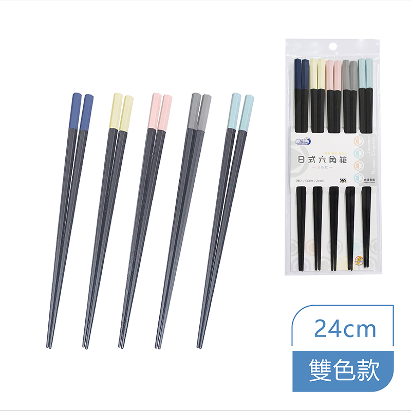 RT-A8018 舞水痕日式六角筷-雙色款