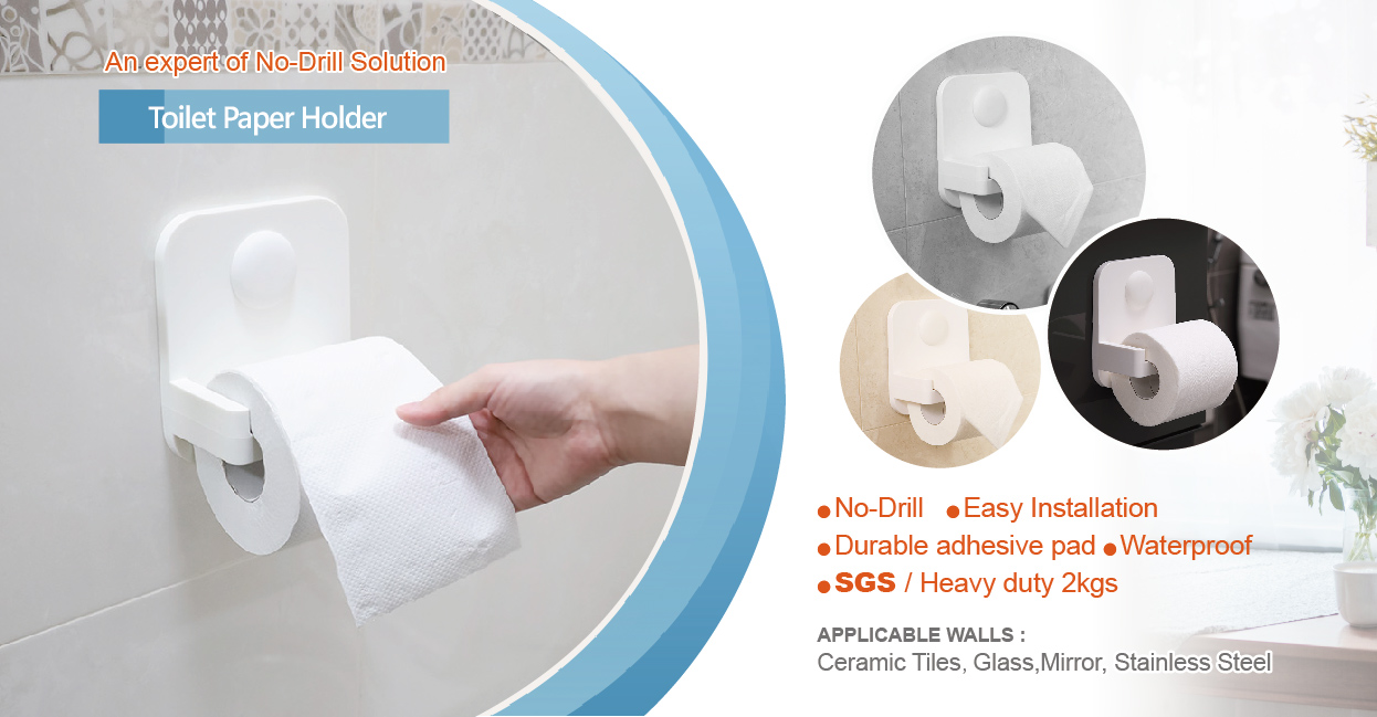 RT-A8020 Toilet Paper Holder-An Expert of No-Drill Solution