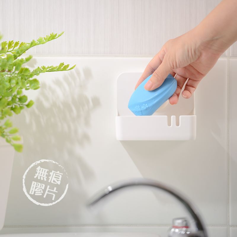 RT-A8021收納精靈肥皂架|無痕膠片 × SGS認證 × 瀝水收納
