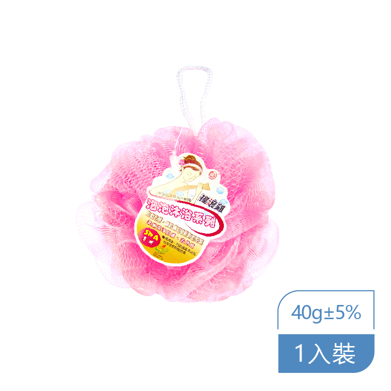 搖滾雞泡泡沐浴球
