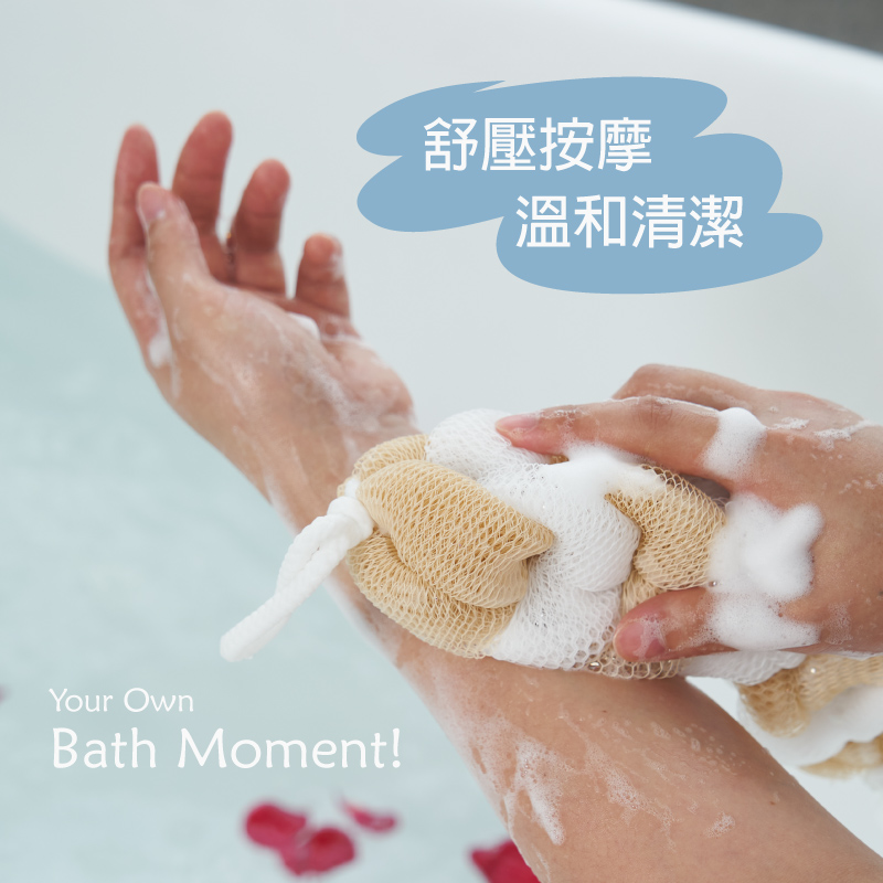 RT-B5110 舞水痕按摩巾|快速起泡 × 溫和清潔 × 肌膚按摩