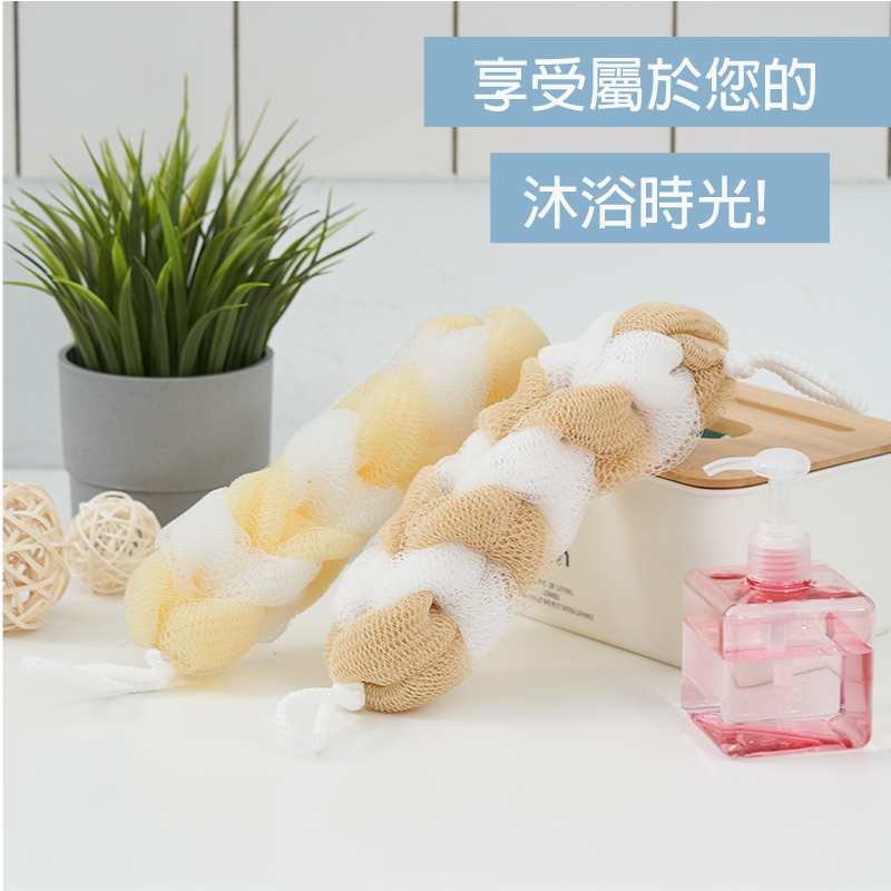 RT-B5110 舞水痕按摩巾|快速起泡 × 溫和清潔 × 肌膚按摩
