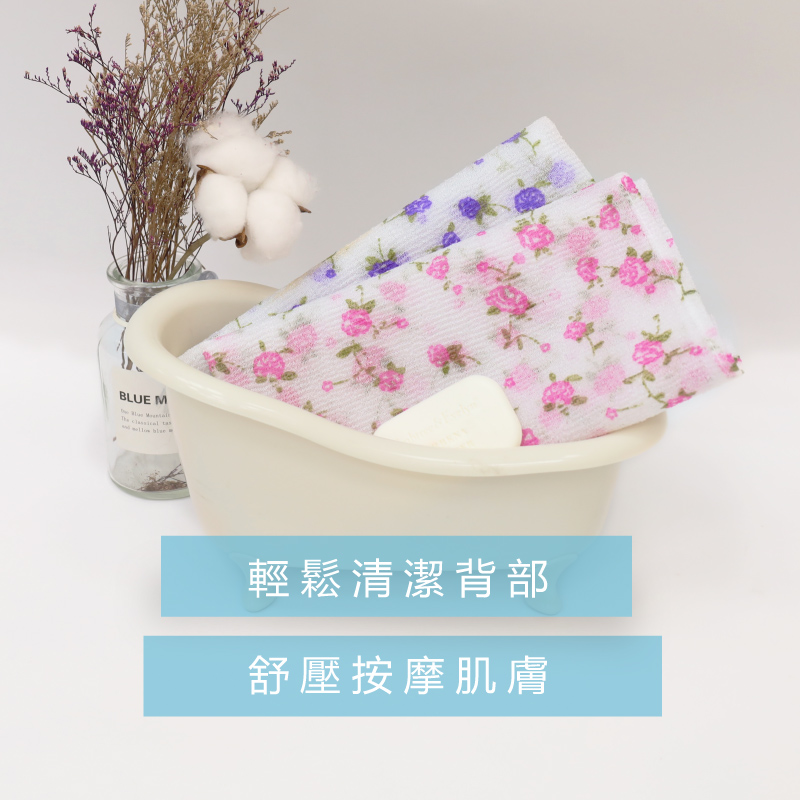 RT-B5132 舞水痕彩繪沐浴巾|細緻柔軟 × 快速起泡 × 舒壓按摩
