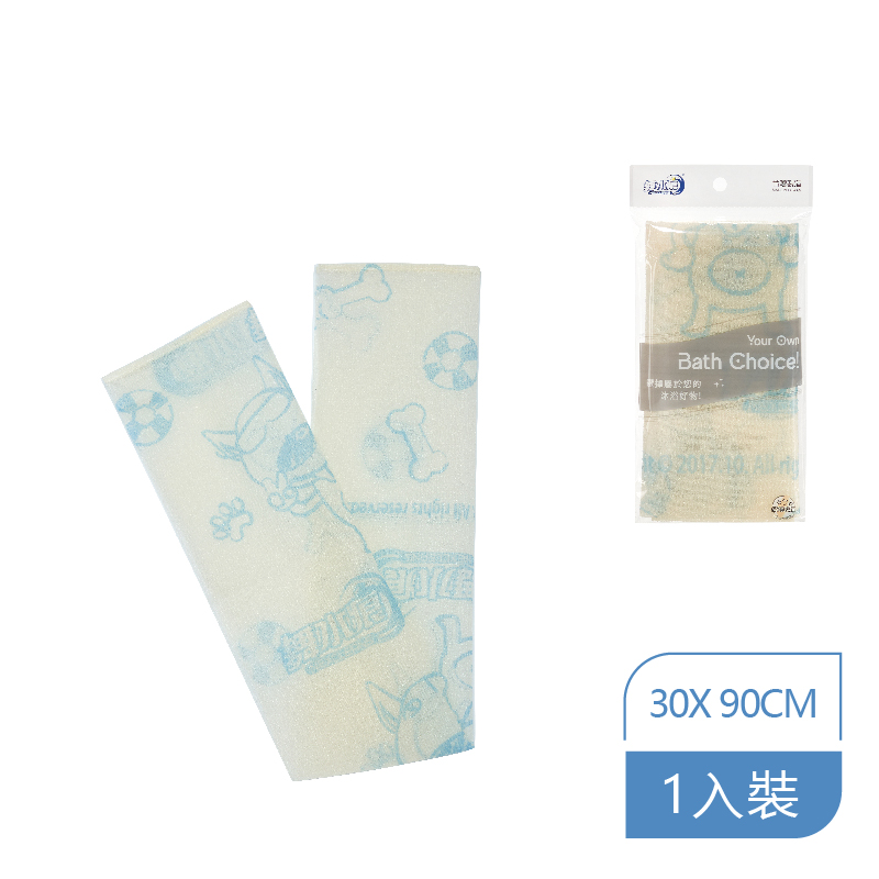 舞水痕彩繪沐浴巾