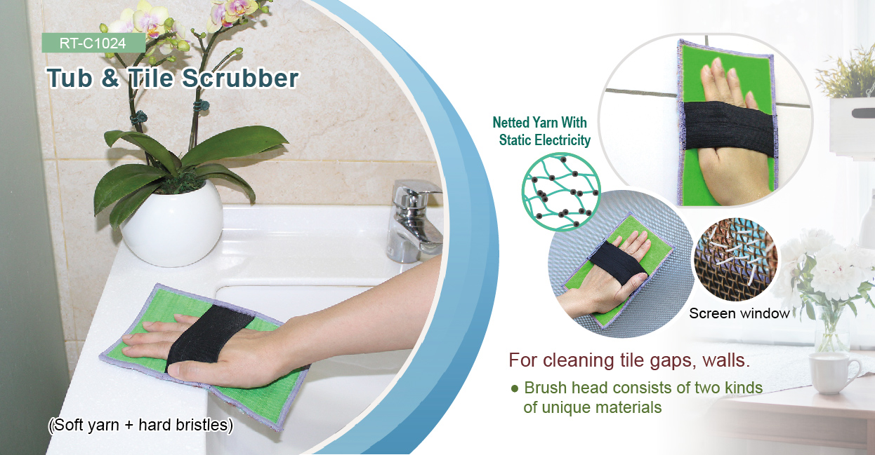 RT-C1024 Tub & Tile Scrubber - For cleaning tile gaps, walls