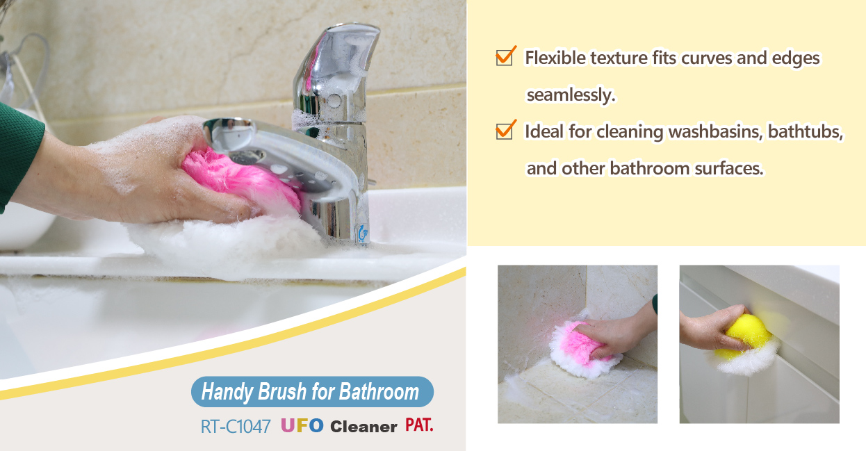 RT-C1047 UFO Cleaner