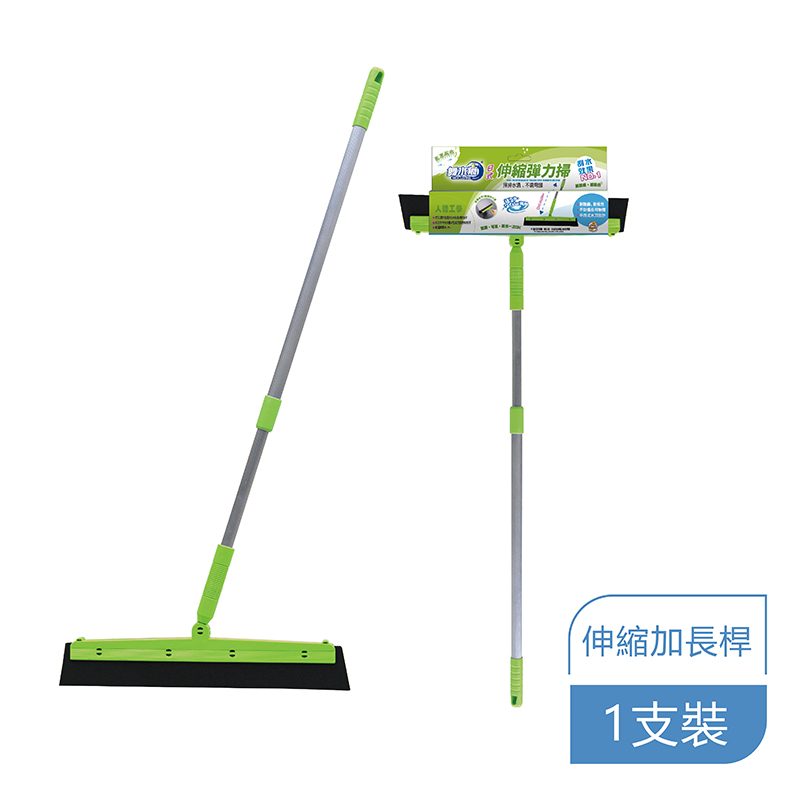 RT-C1262-1 - 舞水痕日式伸縮彈力掃