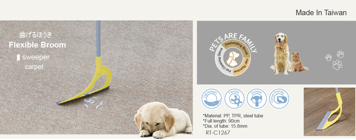 RT-C1267 Flexible Broom for Pet Cleaning|Rock Tone