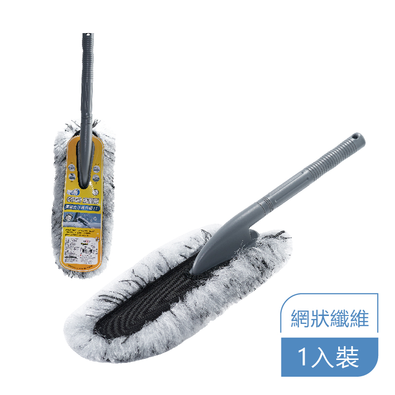 舞水痕GOGO清潔刷(L)