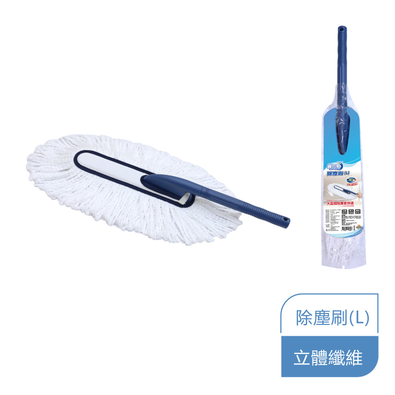 RT-C2128 舞水痕除塵刷｜立體超纖 ×超大面積 × 可替換布套