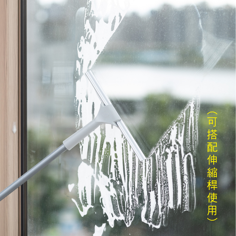 RT-C3324 舞水痕小輕新極淨玻璃刮刀|無縫貼合表面 × 人體工學握柄
