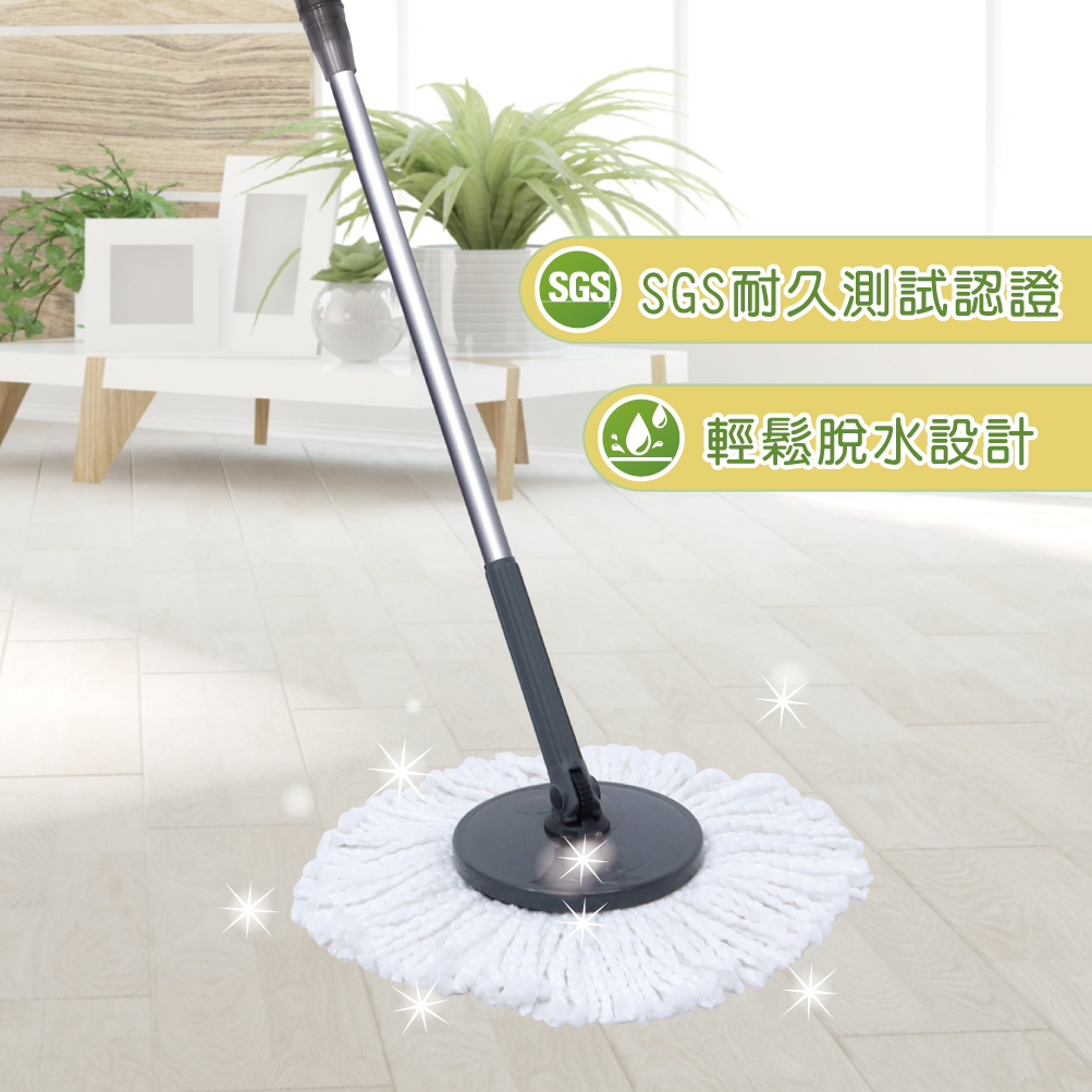 RT-C3482-1 舞水痕手壓式拖把-直立桿|SGS 認證 × 超細纖維清潔力
