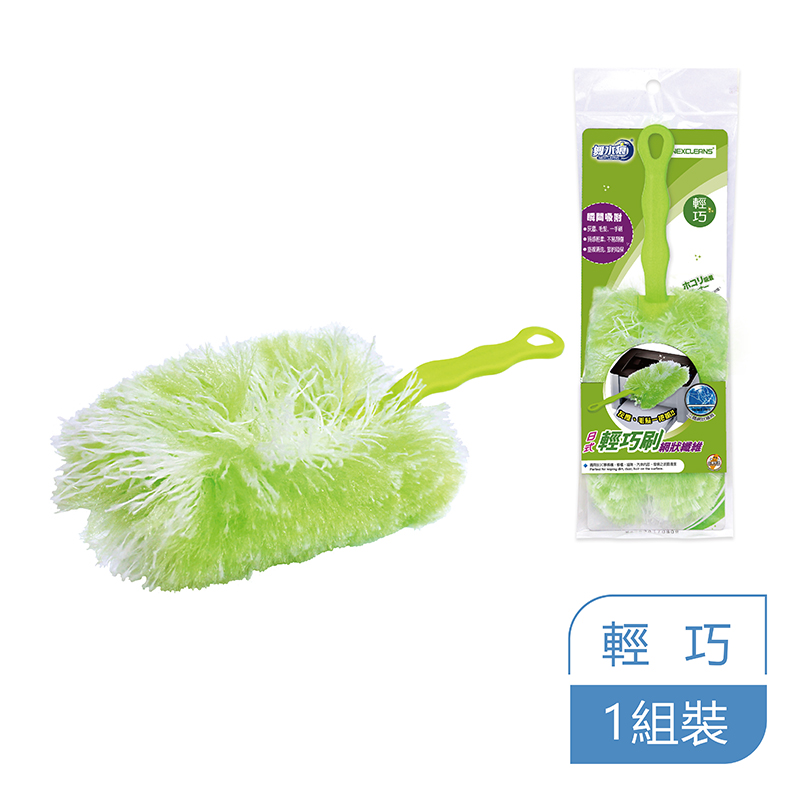RT-C5056 - 舞水痕日式輕巧刷-網狀纖維