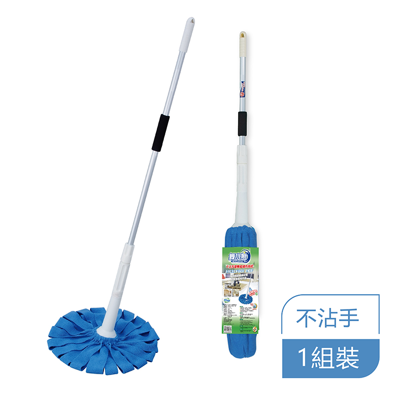 RT-C5816 - 舞水痕不沾手旋轉超細拖把