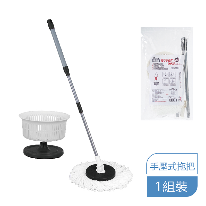 RT-C9250 - 搖滾雞輕巧手壓式拖把組