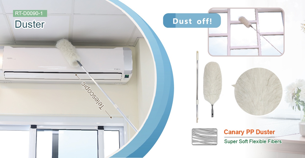 RT-D0090-1 PP Duster - Super soft flexible fibers