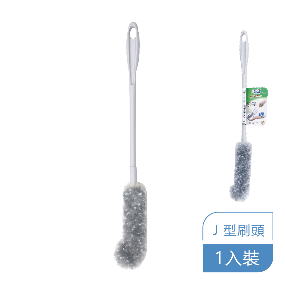 舞水痕 J 型洗杯刷