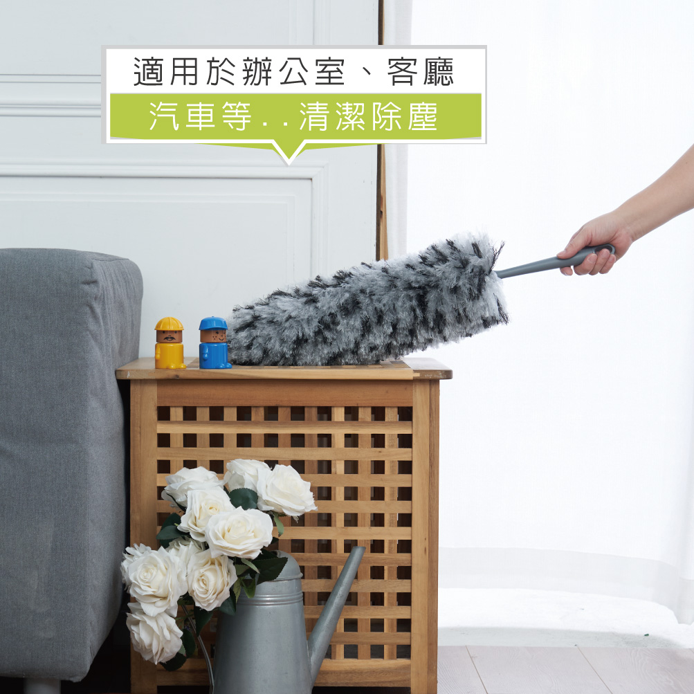 RT-D6871 舞水痕抗菌優靜電撢|3D 網狀纖維 × 銀離子抗菌 × 輕柔除塵