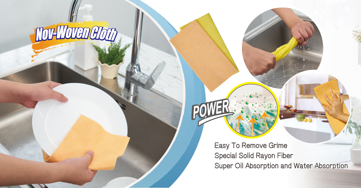 RT-K0007-1 Non-Woven - Easy to Remove Grime