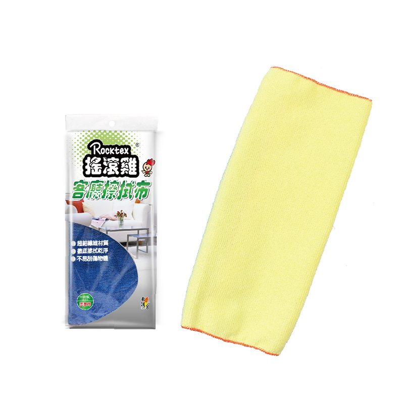 RT-K0320-1 超細纖維擦拭布