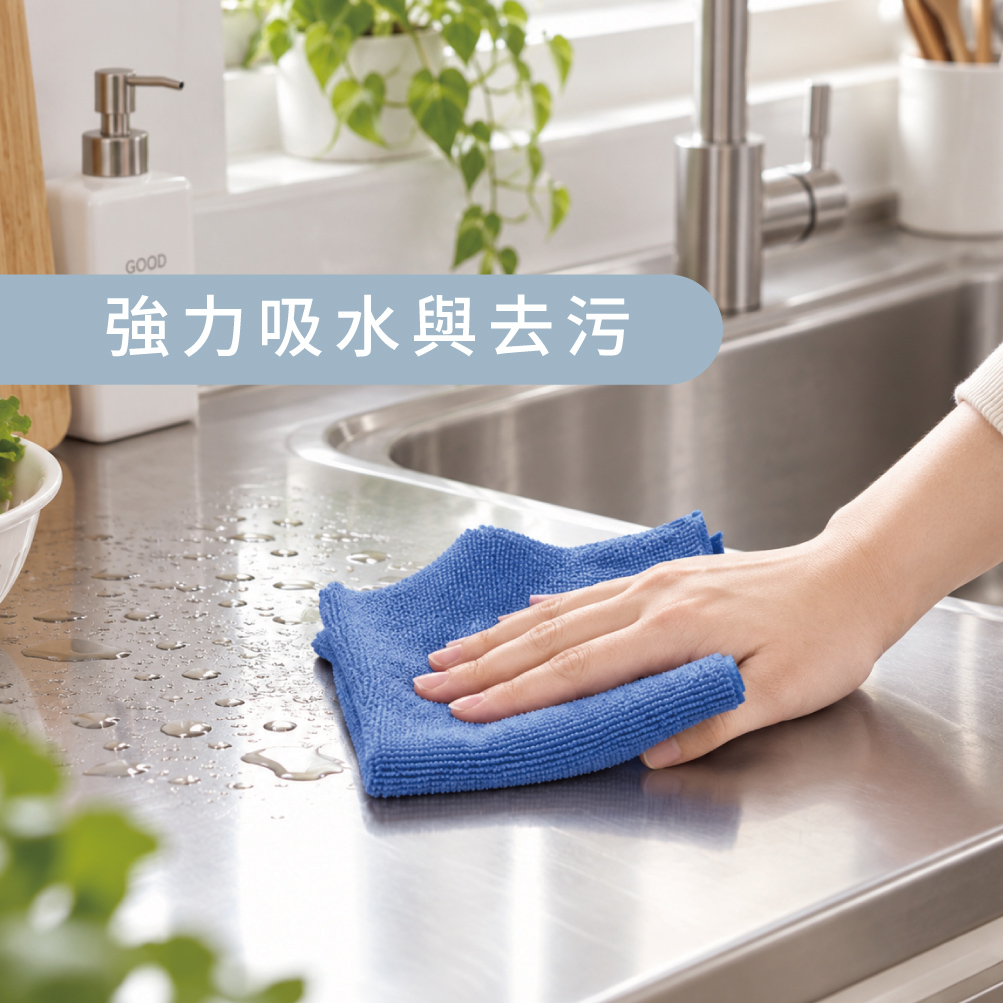 RT-K0320-1 搖滾雞客廳擦拭布|超細纖維 × 去污除塵 × 不刮表面