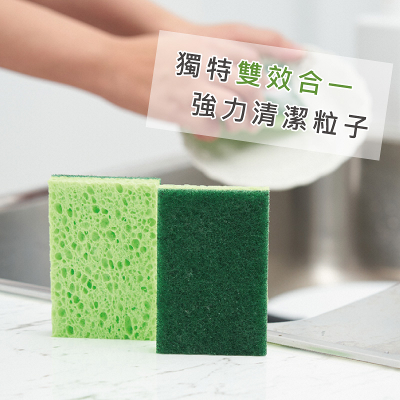 RT-K3170 搖滾雞木漿海綿菜瓜布