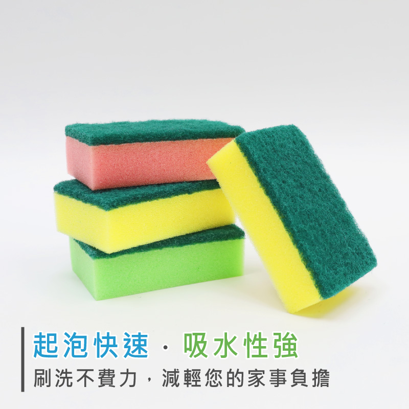 RT-K3212 舞水痕雙效海綿菜瓜布