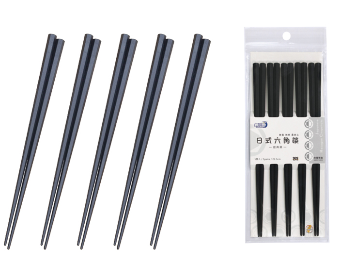 RT-A8036 (B) 經典黑色筷子(5入)