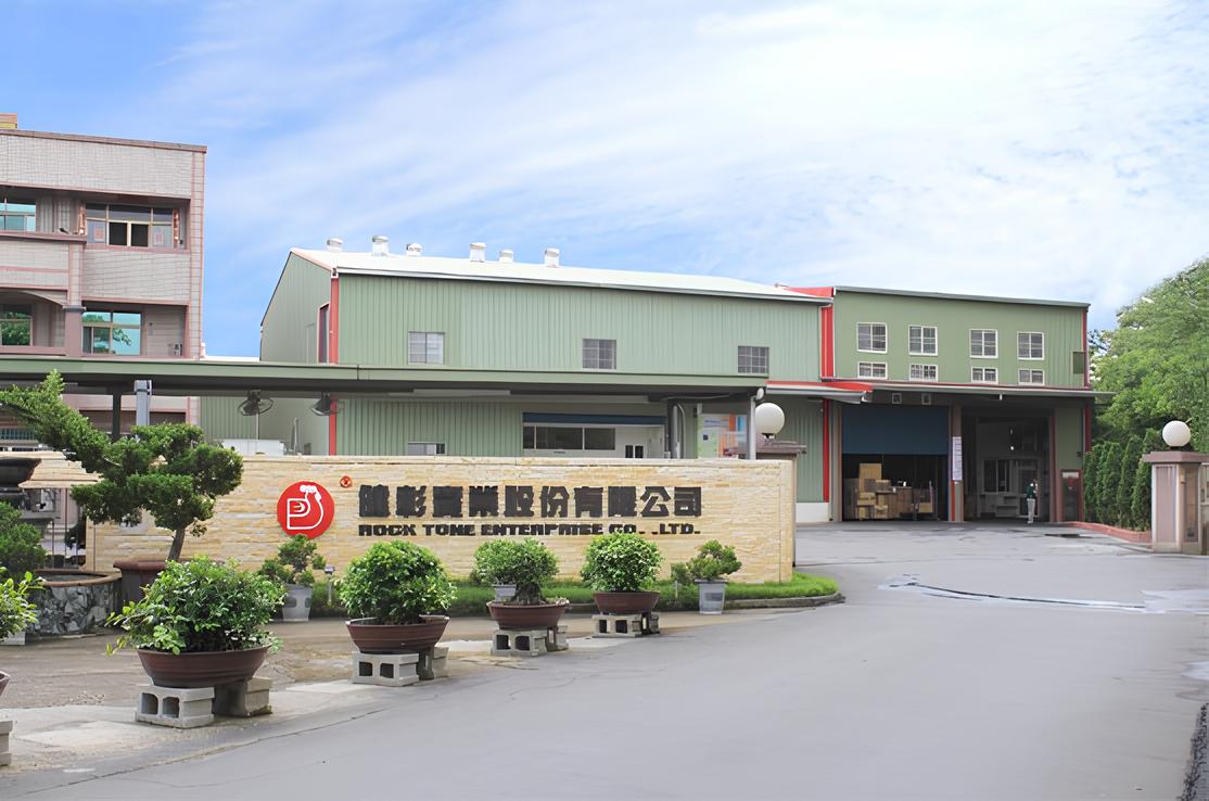 健彰實業廠房