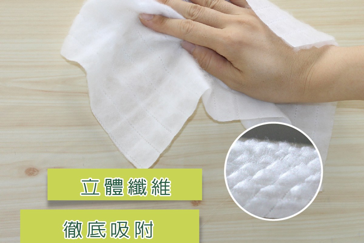 舞水痕立體纖維除塵紙 - RT-C3502